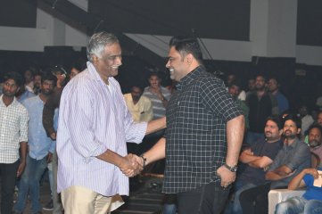 Dwaraka Movie Audio Launch